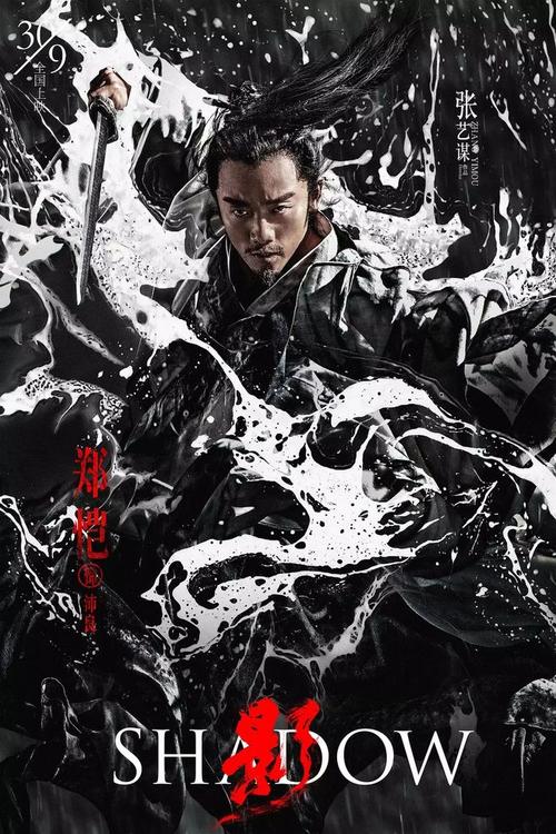 做个精仿日本武藏大学文凭毕业证